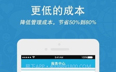 云涛v1.6.17截图