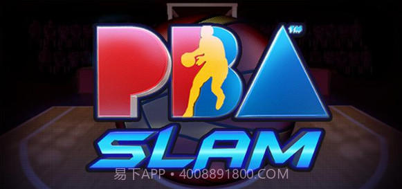 PBA大满贯v1.14截图