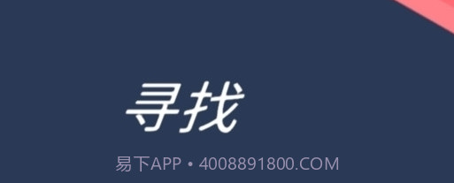我去搬砖了v1.2.12截图