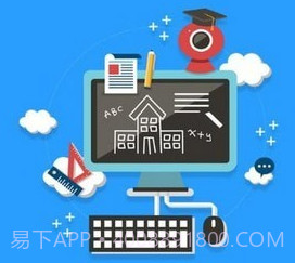 郑大远程教育v1.0.13截图