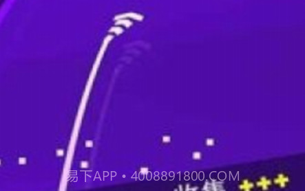 速度轨迹v1.1.15截图