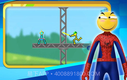 火柴人决斗无广告v5.0.15截图