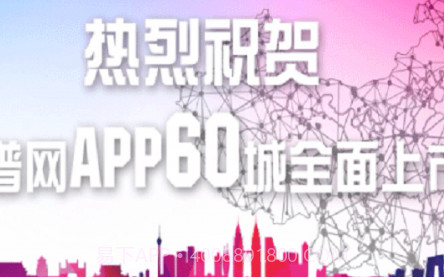 房谱v3.9.17截图