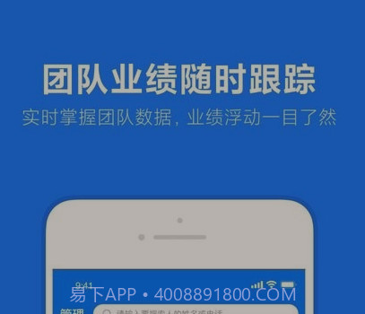 乐小助v0.0.15截图