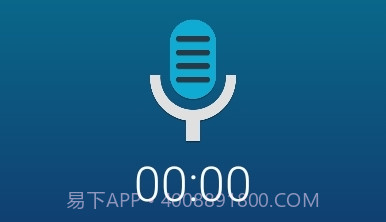 Hi-QMP3Recorder(MP3录音机)V2.9.13截图