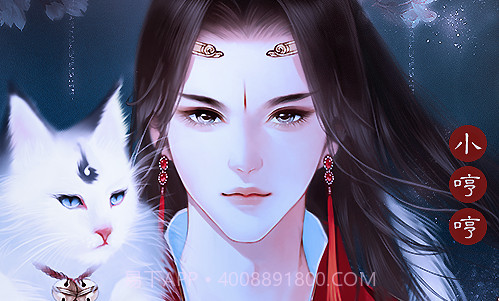 众月捧星橙光游戏v1.12截图