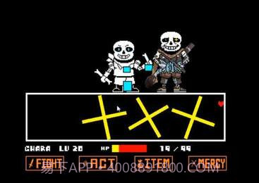 sans fight模拟器V1.14截图