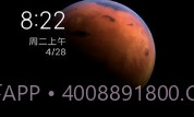 MIUI12超级壁纸V1.15截图