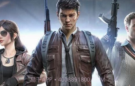 和平精英正式服v1.17.12截图