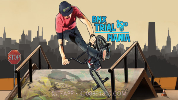 BMX疯狂自行车appv1.10截图