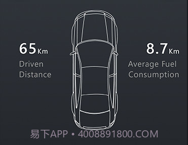 Advancer AD10v2.1.14截图