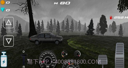 越野丘陵车v1.5.11截图