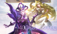 斗罗大陆变态版V9.5.13截图