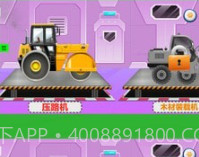 挖掘机工程车欢乐园v1.19截图