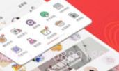拼多多一键上货手机版v5.47.11截图