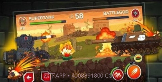Gerand TanksV0.14截图
