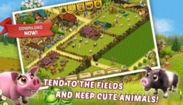 家园防御v1.6.15截图