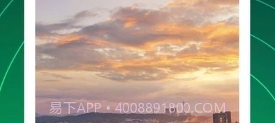 3D元地球v1.3.12截图