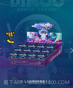 盲v1.0.15截图