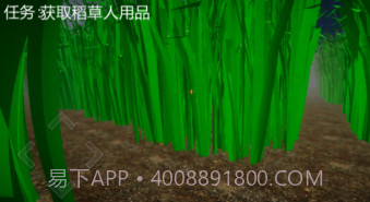 恐怖稻草人v1.14截图