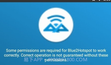 自动WiFi连接v0.17截图
