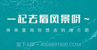 精灵工具箱v1.0.16截图