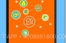 微商水印工具v3.11截图