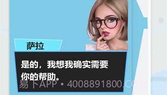 GaminikV2.5.12截图