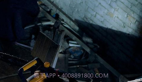 审判者v1.13截图