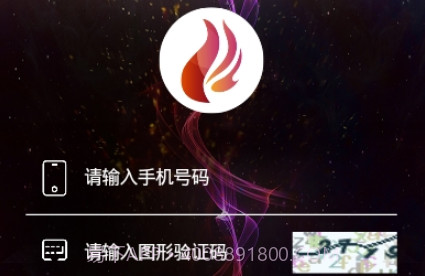 火红短视频官方版v0.2.11截图