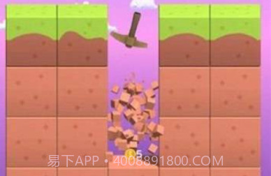 矿产和合成v1.11截图