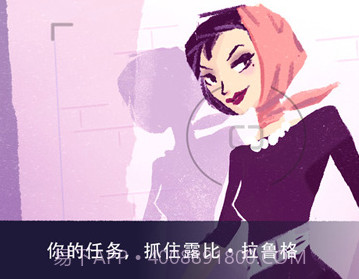 特工 Av1.13截图