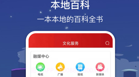 数字开封v1.7.18截图