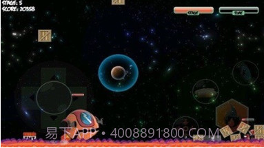 太空猫头鹰v1.4.17截图