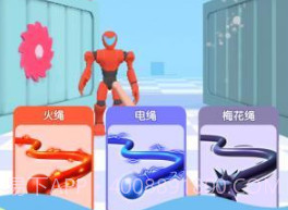 疯狂的战士游戏v1.0.11截图
