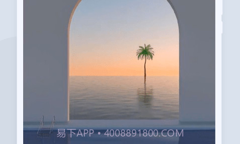 激光扫描大师v1.0.15截图