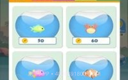 放松钓鱼v1.0.18截图