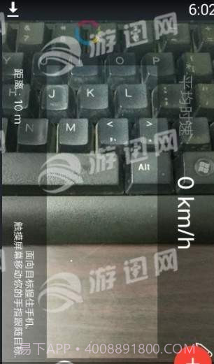 手把一v1.61截图
