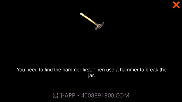 恐怖之吻3v2.0.11截图