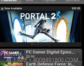 steam2024手机版v2.5.10截图