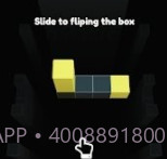翻转盒3Dv1.16截图