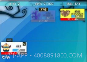 战牧法v1.0.13截图