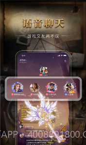 剧鲸剧本杀app官方1.0.12截图