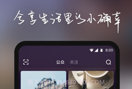 物布空间v1.0.13截图