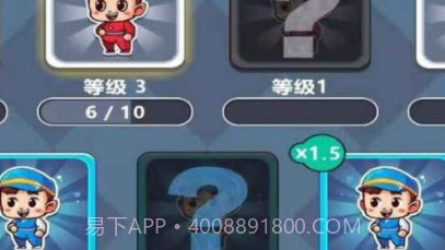 我家有座矿v1.17截图