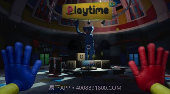 poppy playtime第二章v1.9截图