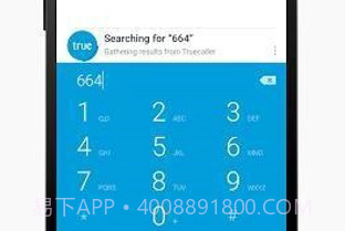 Truedialerv3.13截图