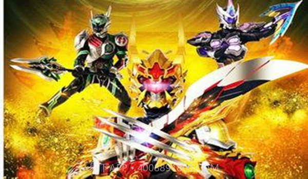 铠甲勇士捕将腰带模拟器1.13截图