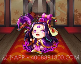 Q版三国志手游v1.10截图