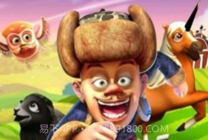 熊出没之开心农场v1.2.12截图